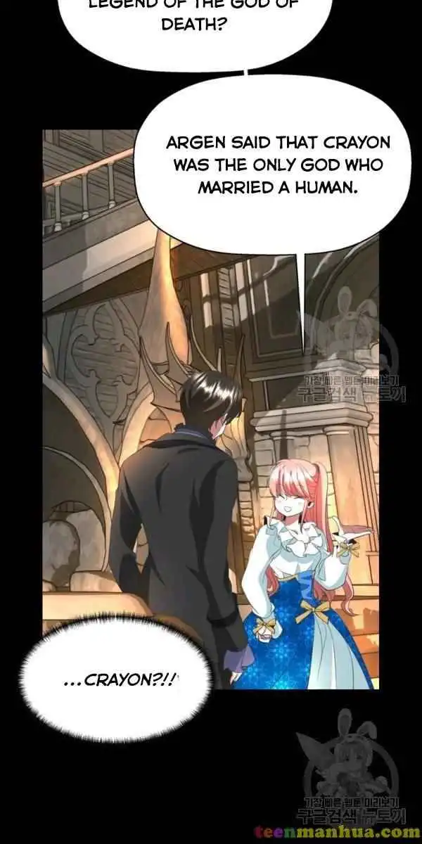 I'm a Killer but I'm Thinking of Living as a Princess Chapter 27 38